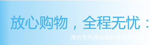 璐墿