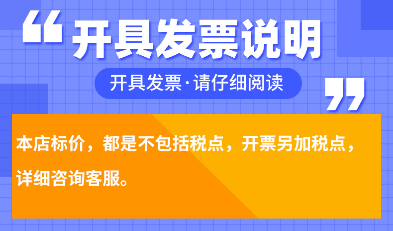 水肥機(jī)二版_13.jpg