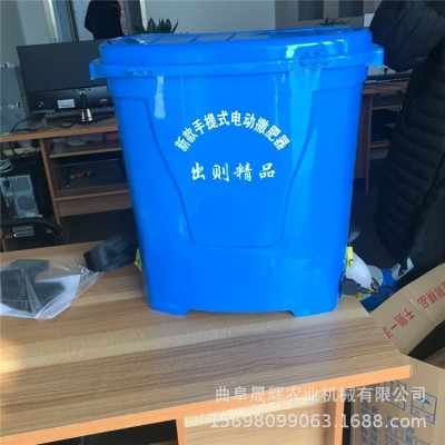 20L背負式電動撒肥機 12V充電式園林苗木揚肥器 魚塘投餌機