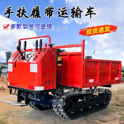 爬山虎運輸車履帶式拖拉機山地爬坡王農(nóng)用山區(qū)小型運料機全地形