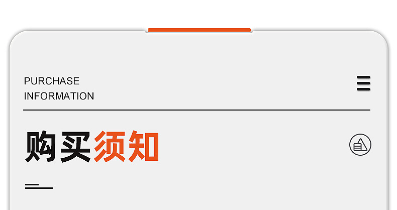 內頁_24