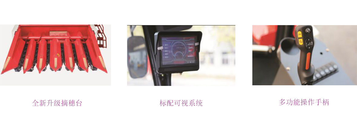春雨CP M40細(xì)節(jié)圖