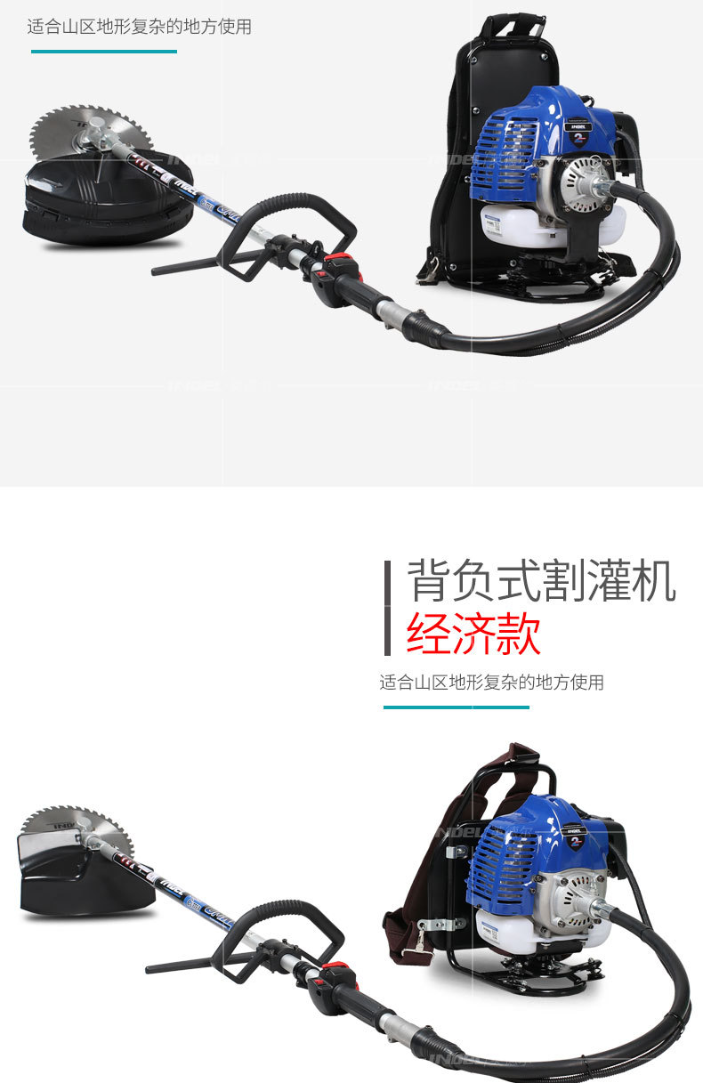 430豪華鐵深藍色_20.jpg