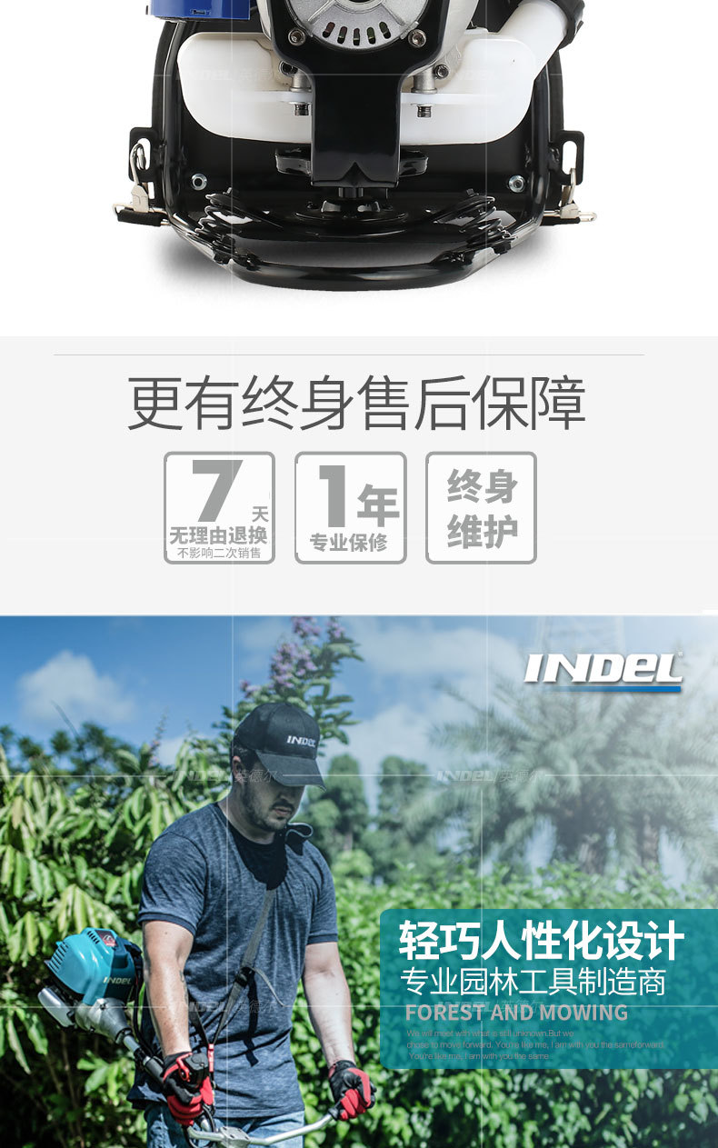 430豪華鐵深藍色_09.jpg