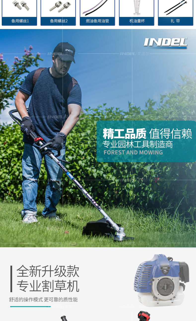 430豪華鐵深藍色_06.jpg