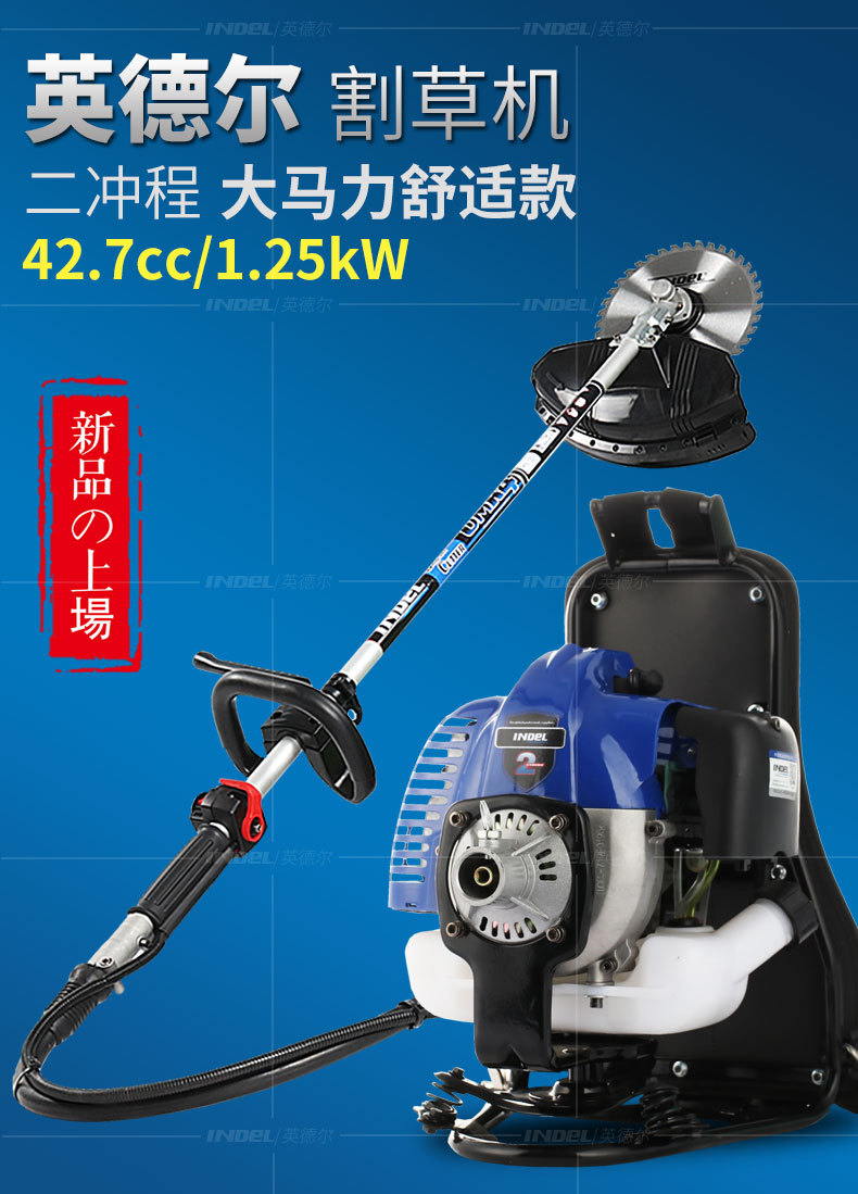 430豪華鐵深藍色_02.jpg