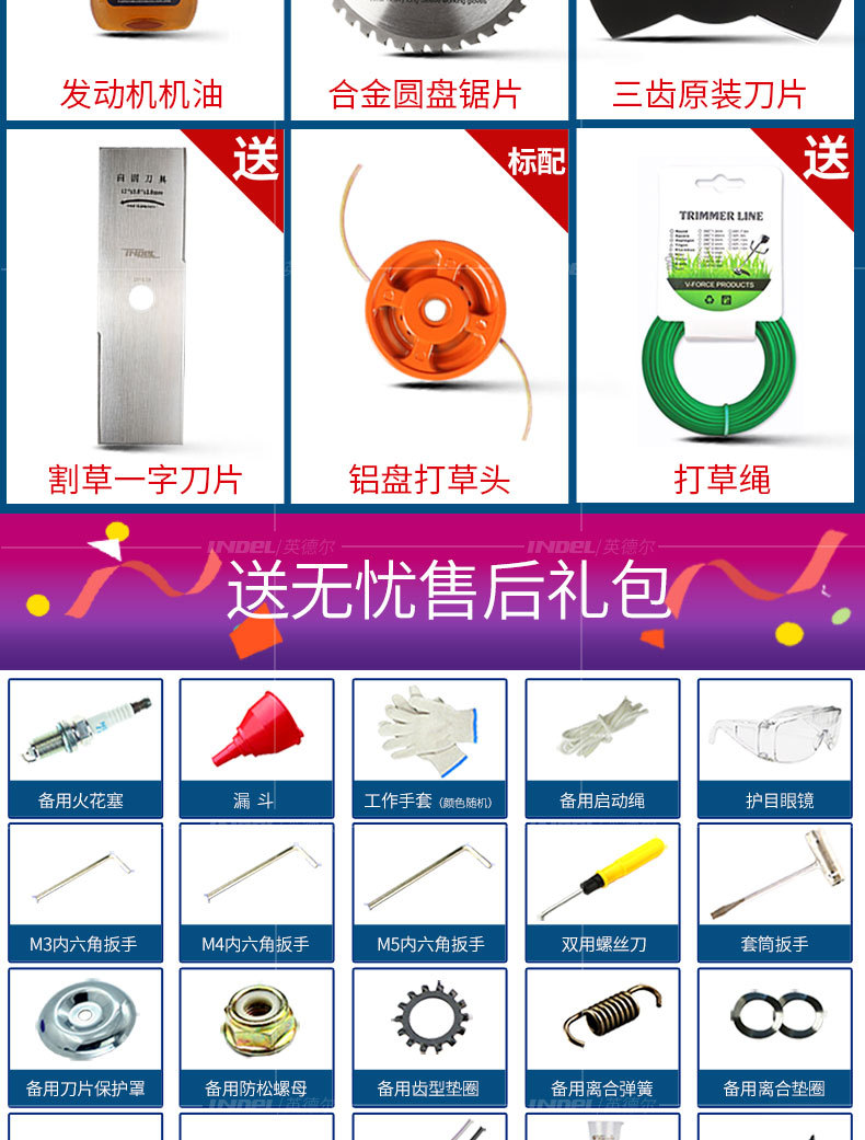 430豪華鐵深藍色_05.jpg