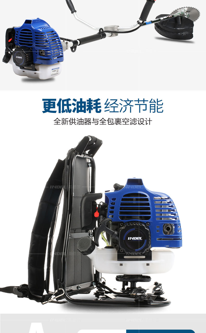 430豪華鐵深藍色_04.jpg