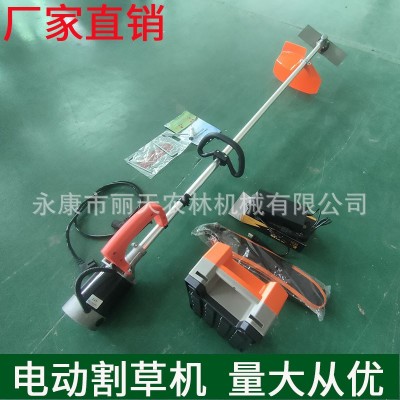 24V48V60伏后置有刷電動割草機背包電瓶式充電鋰電直桿農(nóng)用割灌機