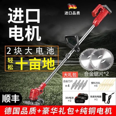 跨境家用鋰電割草機(jī)大功率便攜式手持電動除草機(jī)充電式園林修剪機(jī)