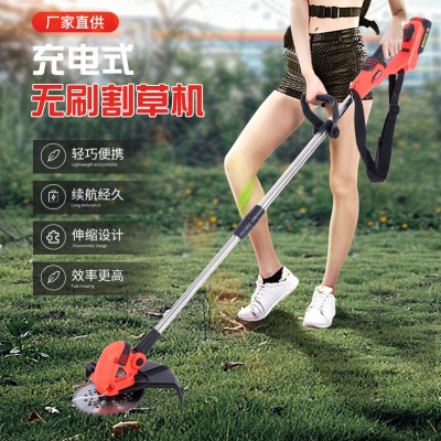 弘拓電動(dòng)割草機(jī)家用無刷園林充電式除草機(jī)修草坪剪草鋰電打草機(jī)