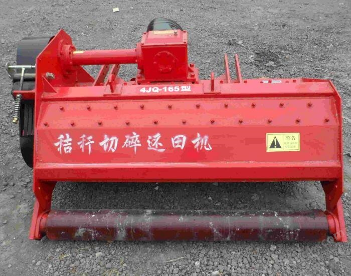 茂豐王4JQ-165秸稈切碎還田機(jī)