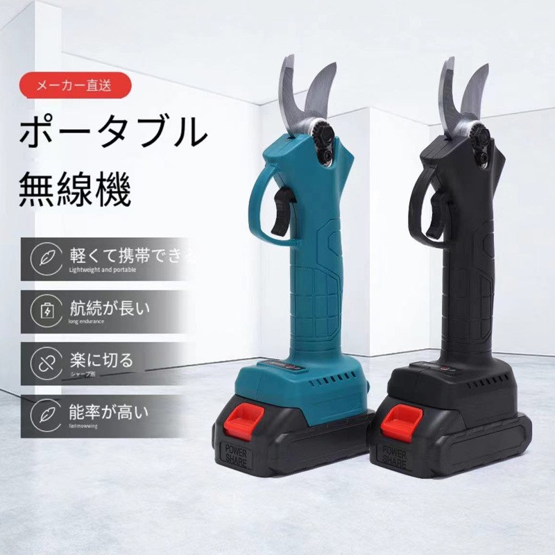 跨境專供電動(dòng)修枝剪刀無刷鋰電果樹粗枝剪刀園林工具電動(dòng)剪子廠家