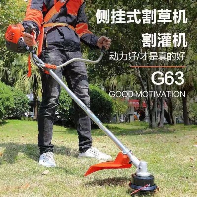 科瓦崎割草機二沖側掛大功率汽油割灌機【批發客戶請來電詢價】