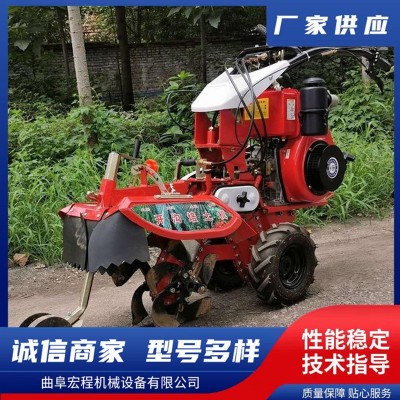 柴油四驅(qū)旋耕機(jī) 多功能大蔥開溝培土機(jī) 自走式小型微耕機(jī)