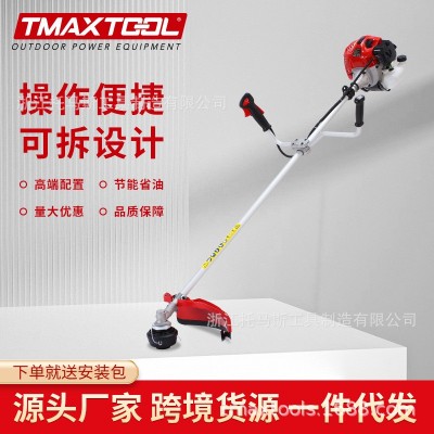 園林工具山上割草除草收割開荒打理果園農(nóng)場(chǎng)牧場(chǎng)道路汽油打草機(jī)