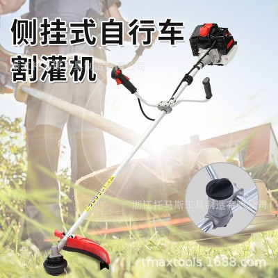 廠家批發(fā)家用型52CC汽油動(dòng)力多功能側(cè)掛式自行車把手手持式割草機(jī)