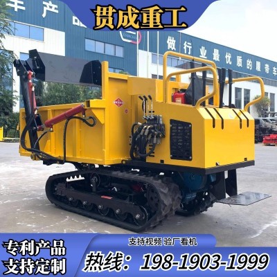爬山虎運輸車 工程橡膠履帶柴油液壓自卸車 山區(qū)搬運履帶式運輸車