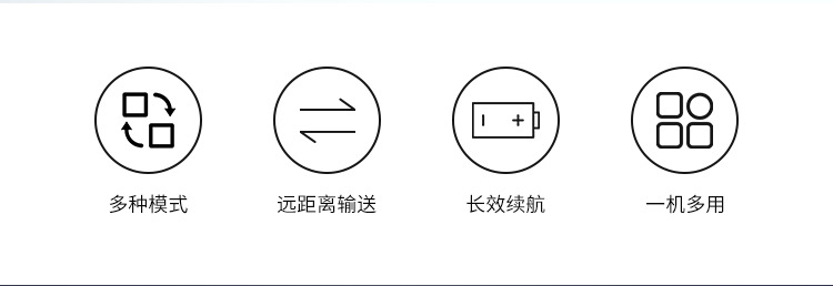 3杠-詳情頁-2_02