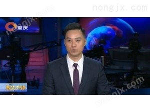 重慶衛(wèi)視電視臺《重慶新聞聯(lián)播》報道頂呱呱智能遙控管理機視頻