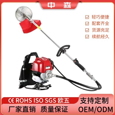 GX35背負(fù)式割草機家用五金園林機械工具割灌機除草機打草機批發(fā)