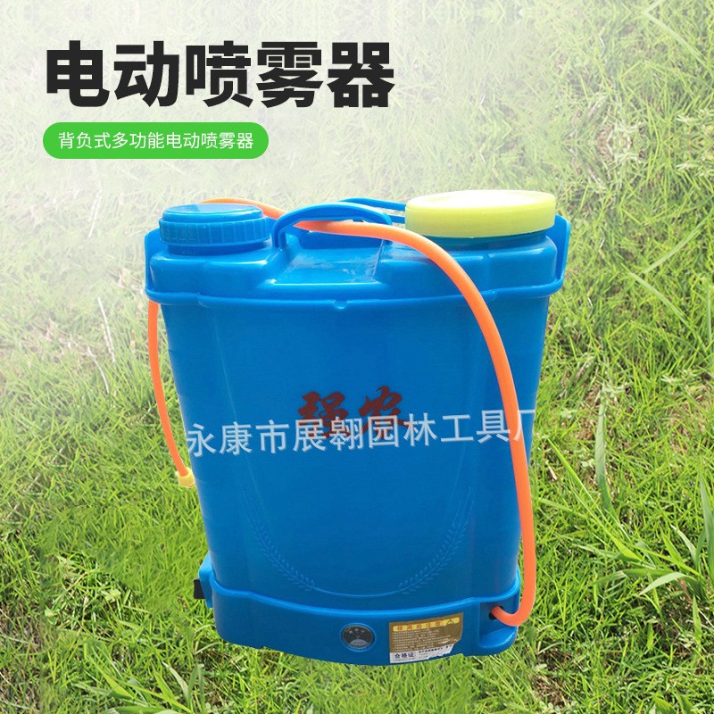 銷售農用背負式多功能電動噴霧器 背負式高壓防疫消毒噴壺噴霧器