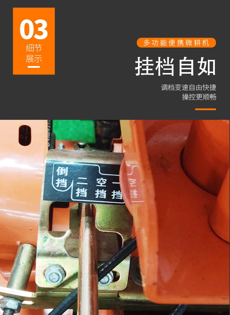 未上架1_18.jpg