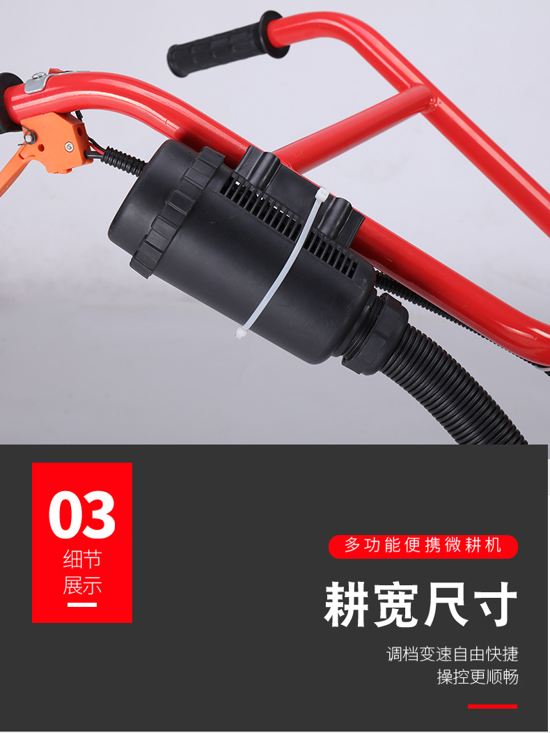 詳情_(kāi)11.jpg
