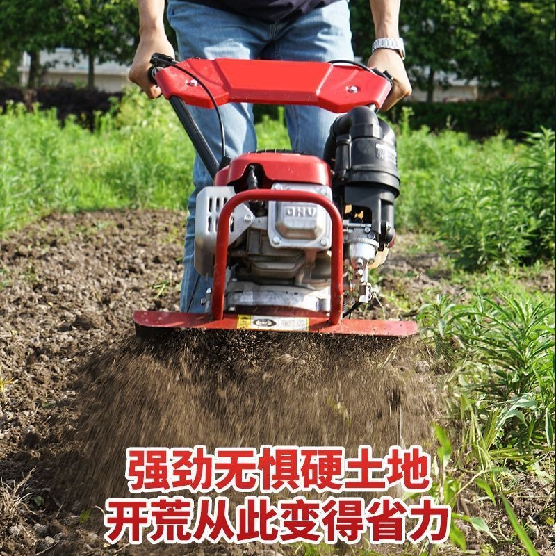 本田多功能微耕小型犁地汽油耕地機家用打田機農用翻土新款式旋耕