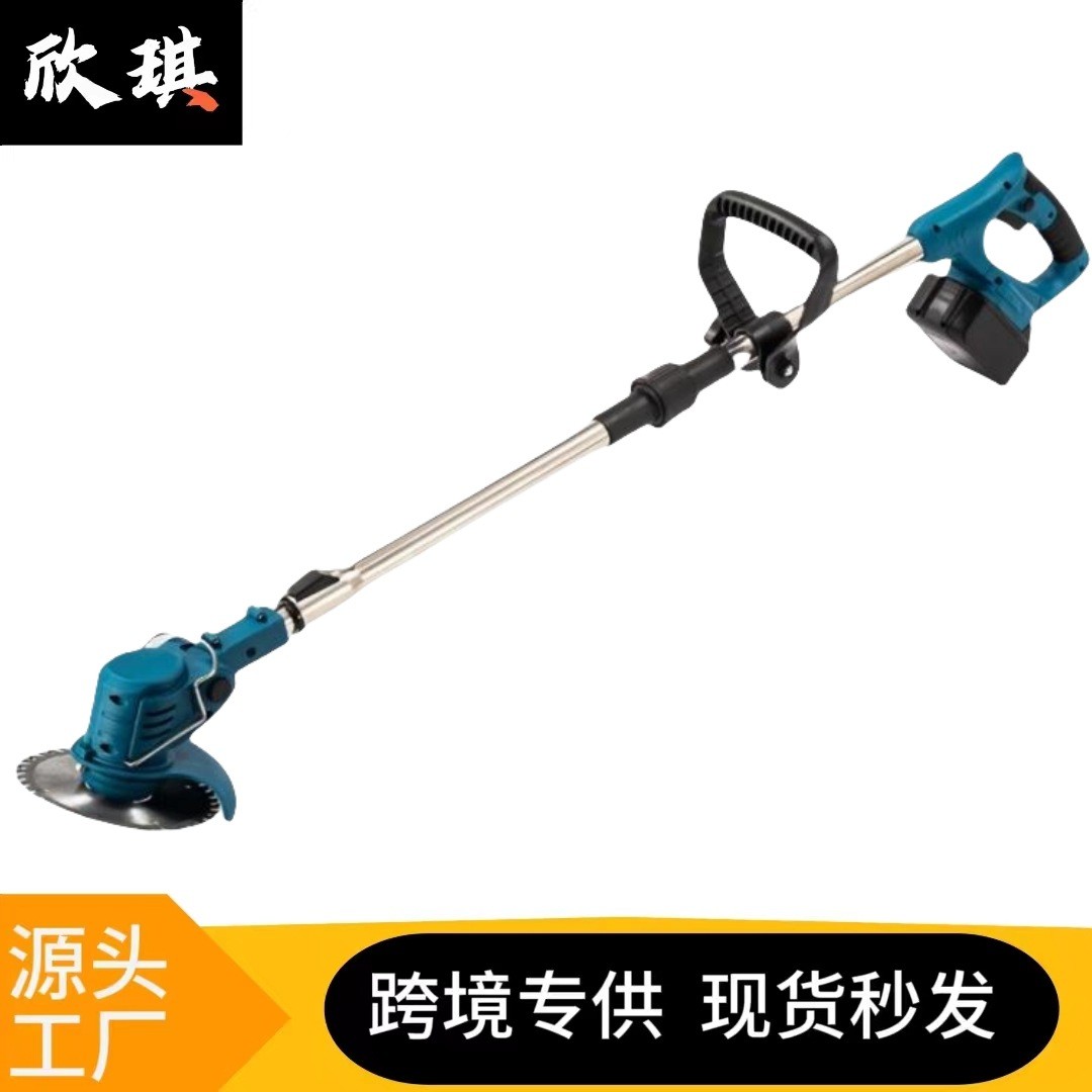 電動割草機小型家用除草機充電式草坪修剪機鋰電多功能打草機神器