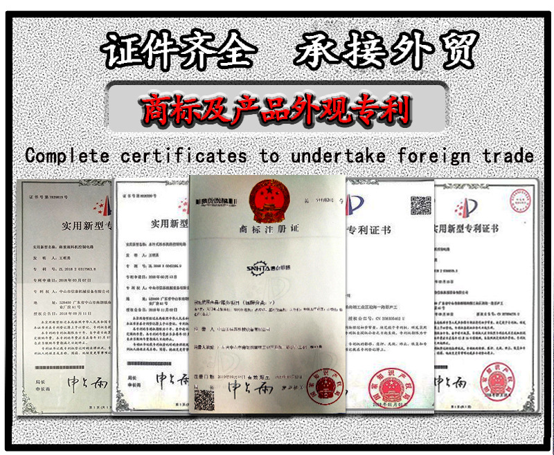 企業證書.jpg