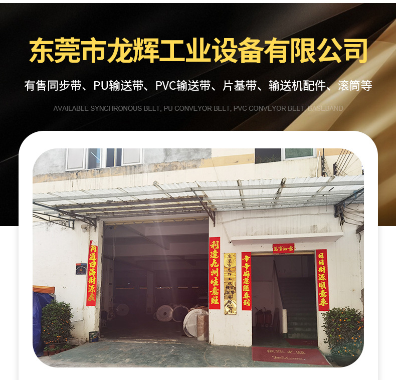 內頁_20