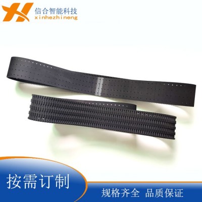 T5MXLT10LHS3MS5MS8M橡膠同步帶開(kāi)槽打孔 傳動(dòng)帶工業(yè)皮帶特殊加工