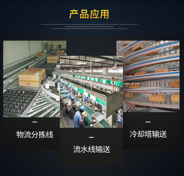 順發(fā)詳情頁2---副本_08.jpg