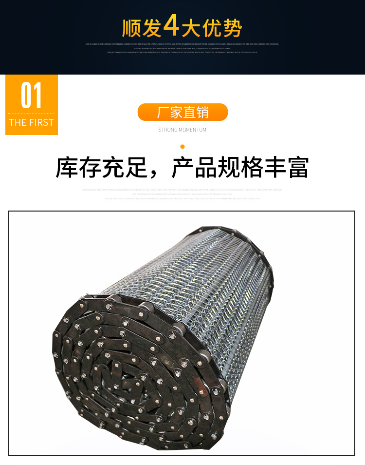 順發(fā)詳情頁2---副本_04.jpg