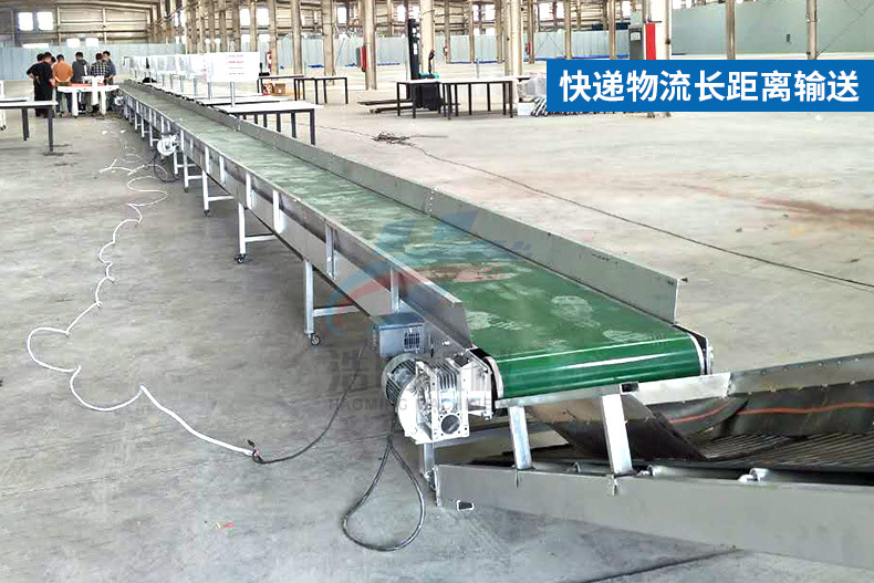 河南浩明機械-電話-優勢.jpg
