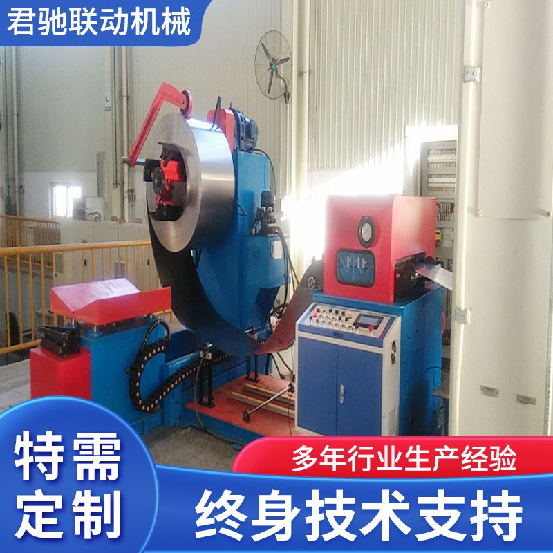 江蘇廠家現(xiàn)貨沖床送料機三合一伺服料架矯正機滾筒輸送伺服送料機