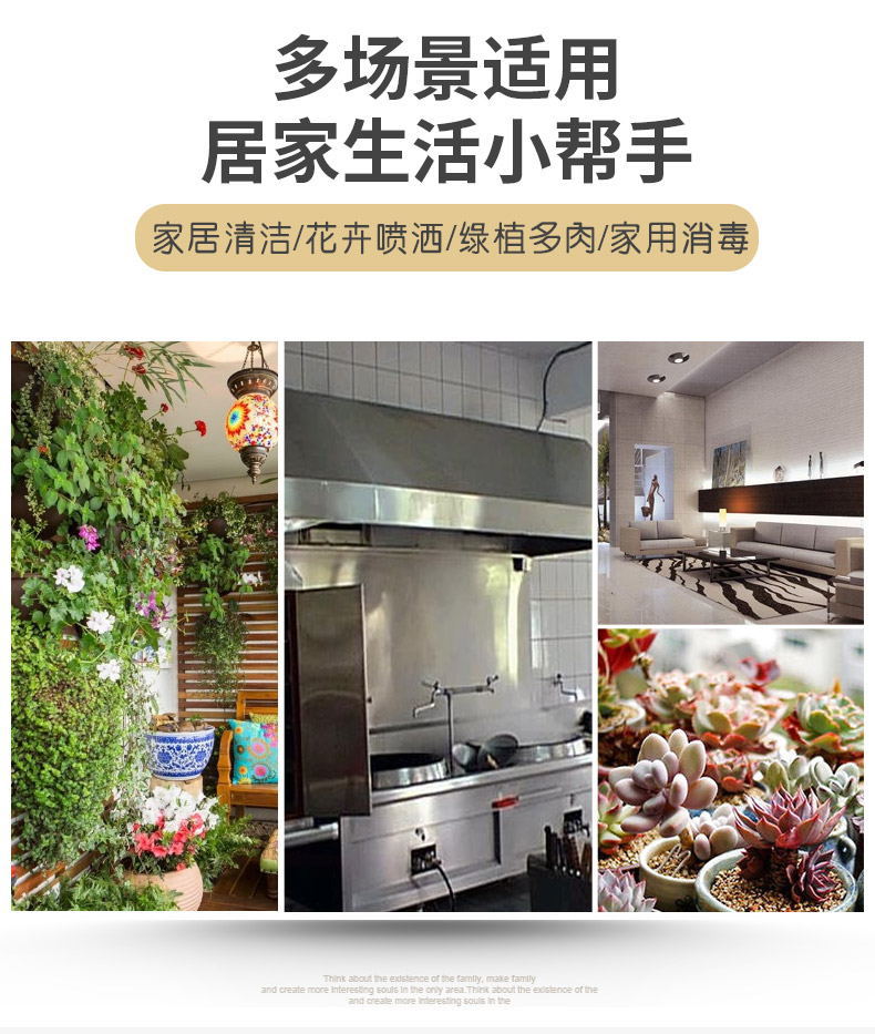 5_04_看圖王