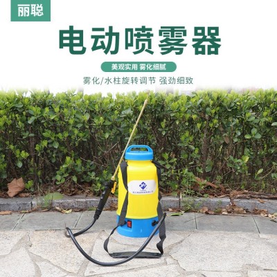 電動噴霧器氣壓式5L園藝花卉澆花澆水噴壺夸式電動鋰電池噴壺現貨