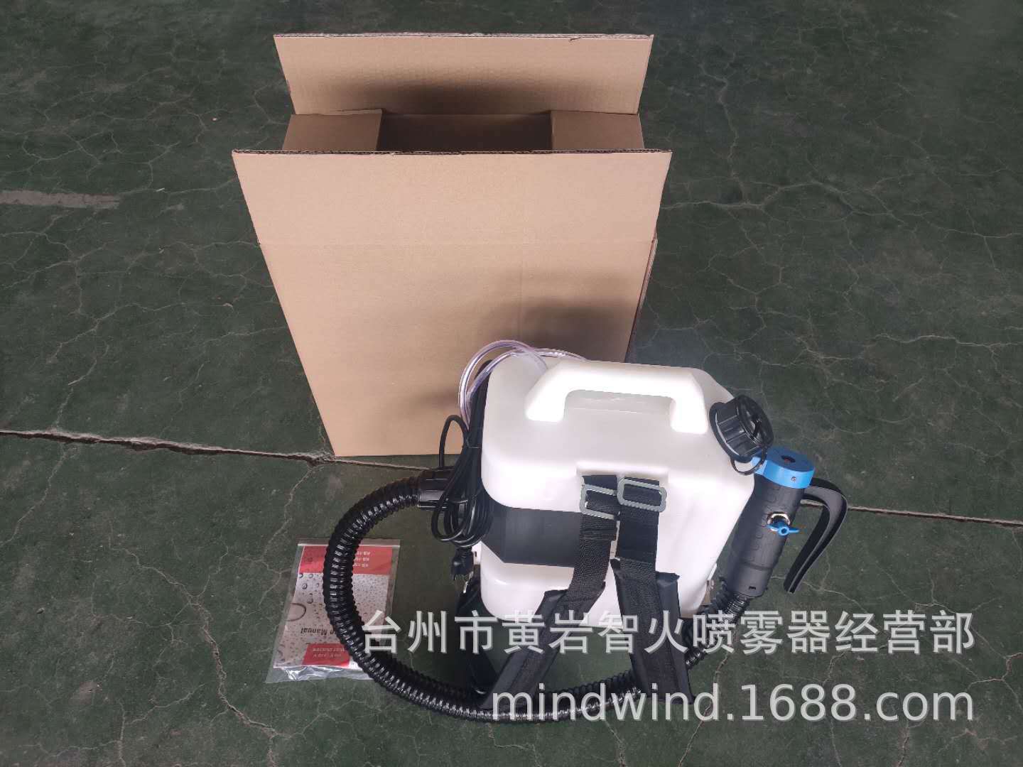 微信圖片_20200330100349.jpg