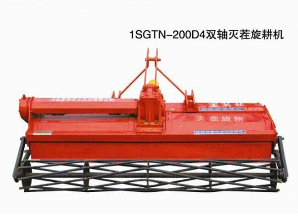 圣和1SGTN-200D4雙軸滅茬旋耕機