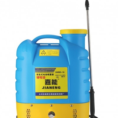 嘉能鋰電池噴霧器16L18L震撼上市 給農(nóng)民減負(fù)的電動噴霧器