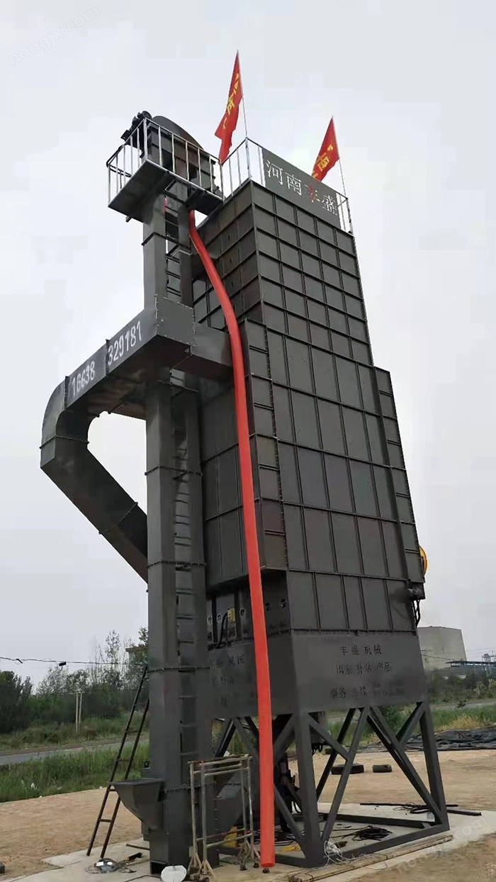 水稻烘干機
