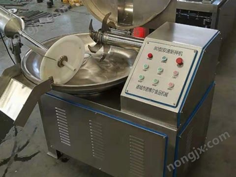 雙速斬拌機