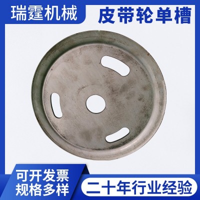 廠家供應高強度單槽B型旋壓皮帶輪 加厚STHC連軸非標齒輪皮帶輪