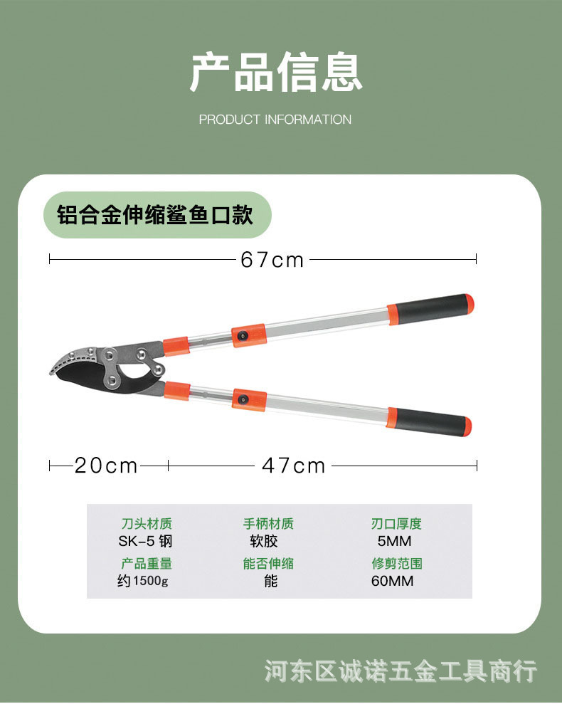 詳情-10.jpg