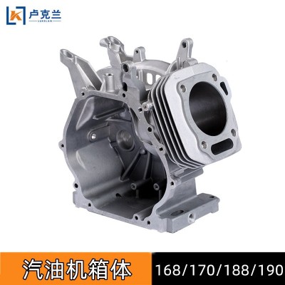 汽油發電機2-8KW箱體168F170F188F190F機體鋁機殼GX160GX390缸體