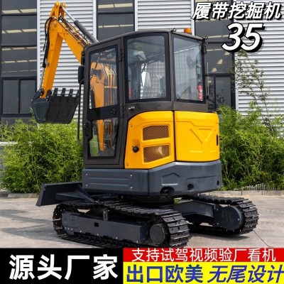 新款35履帶式挖掘機廠家 40型無尾農用小溝機 市政工程微型挖掘機