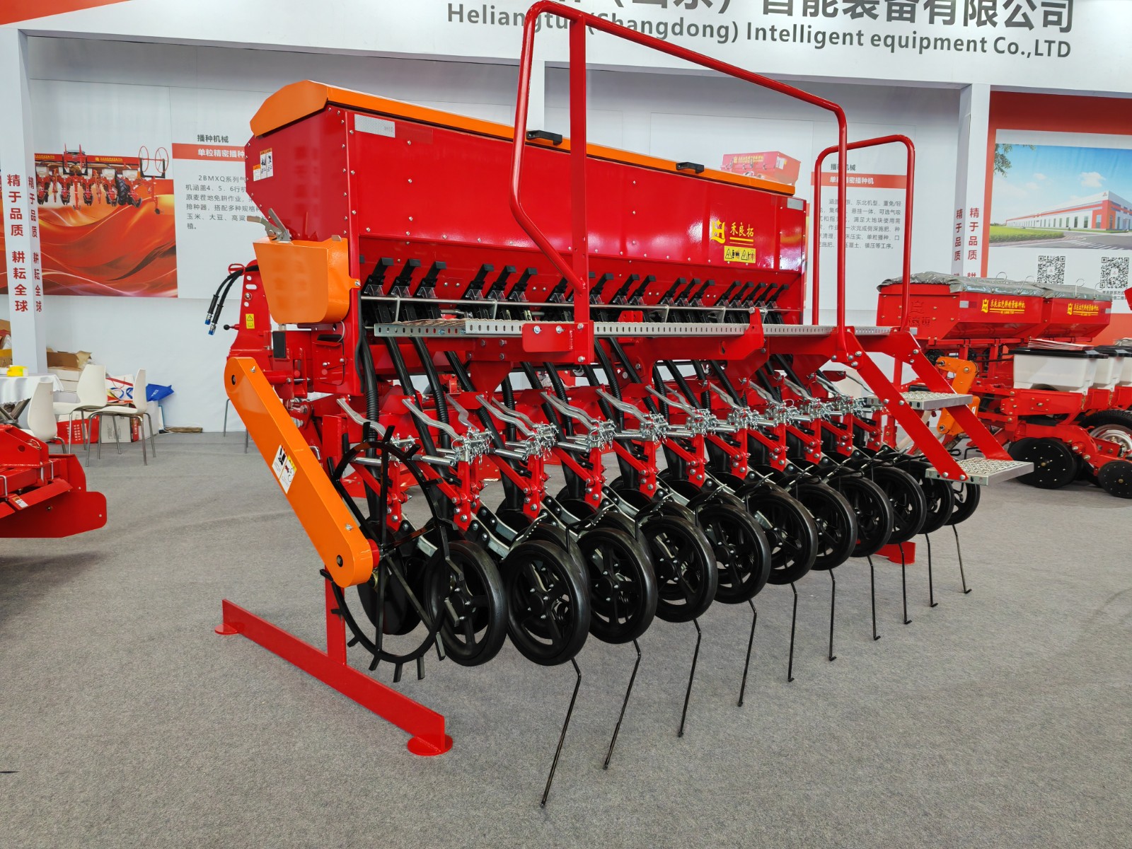 條播機