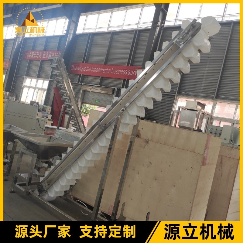 斗式提升機(jī) 自動上料提升機(jī) 尼龍瓦斗送料機(jī) 物料提升機(jī)廠家直銷